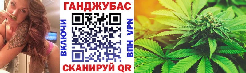Наркошоп Борисоглебск ГАШ Кокаин Меф APVP Бошки Шишки