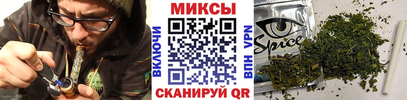 БУТИРАТ бутандиол  Борисоглебск 