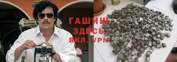 мефедрон VHQ Баксан