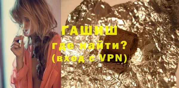 мефедрон VHQ Баксан