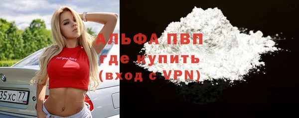мефедрон VHQ Баксан