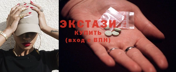 мефедрон VHQ Баксан