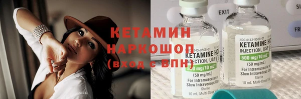 мефедрон VHQ Баксан