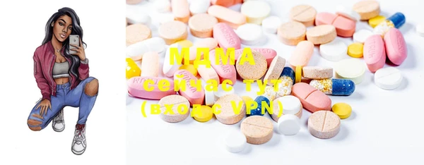 мефедрон VHQ Баксан