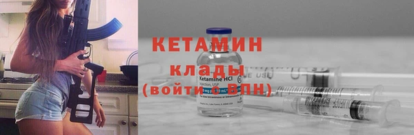 МДПВ Балахна