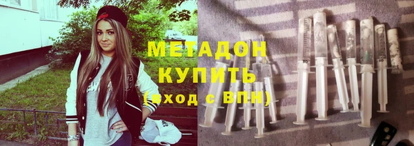 МДПВ Балахна
