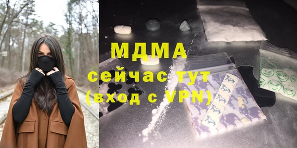 мефедрон VHQ Баксан