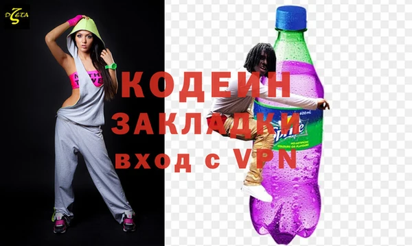 МДПВ Балахна