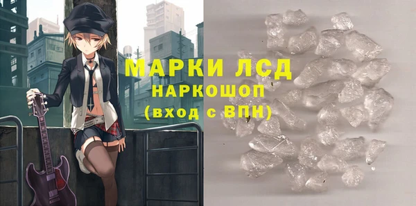 мефедрон VHQ Баксан