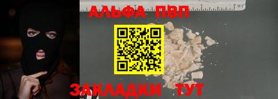 кокаин колумбия Заволжье
