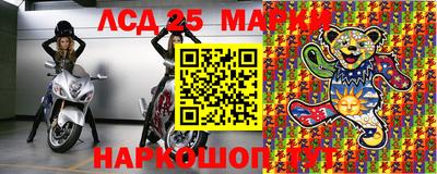 первитин Жуковский