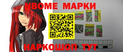 кокаин колумбия Заволжье