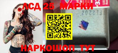 МДПВ Троицк