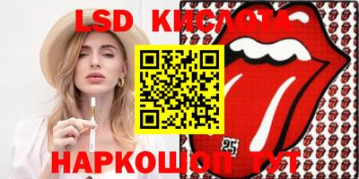 кокаин колумбия Заволжье