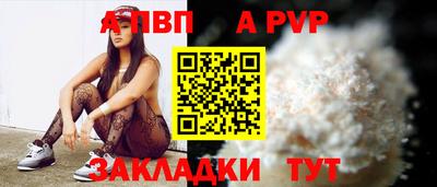 кокаин колумбия Заволжье