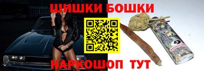 кокаин колумбия Заволжье