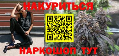 кокаин колумбия Заволжье