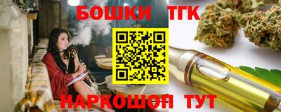 кокаин колумбия Заволжье