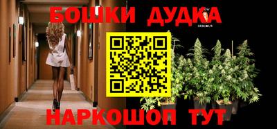 первитин Жуковский