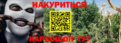кокаин колумбия Заволжье