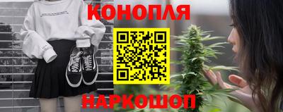 первитин Жуковский