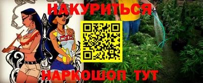 кокаин колумбия Заволжье