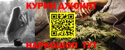 первитин Жуковский