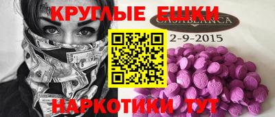 кокаин колумбия Заволжье
