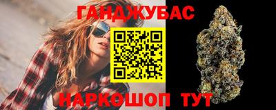 первитин Жуковский