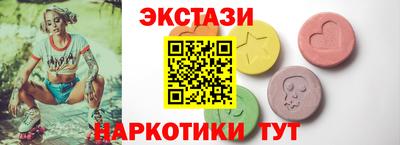 первитин Жуковский