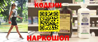 гашишное масло Заводоуковск