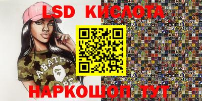 кокаин колумбия Заволжье