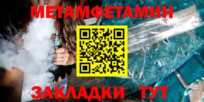 кокаин колумбия Заволжье