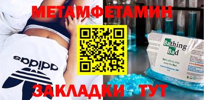 гашишное масло Заводоуковск
