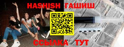 кокаин колумбия Заволжье
