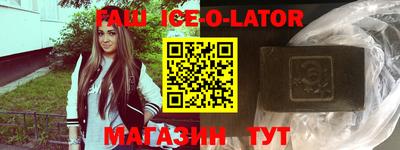 кокаин колумбия Заволжье