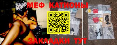 кокаин колумбия Заволжье