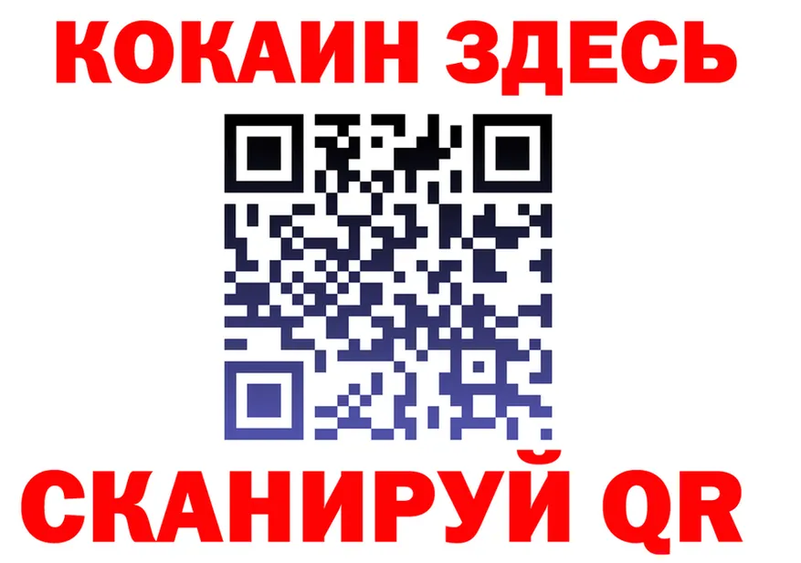 ТГК Wax зеркало shop OMG Борисоглебск